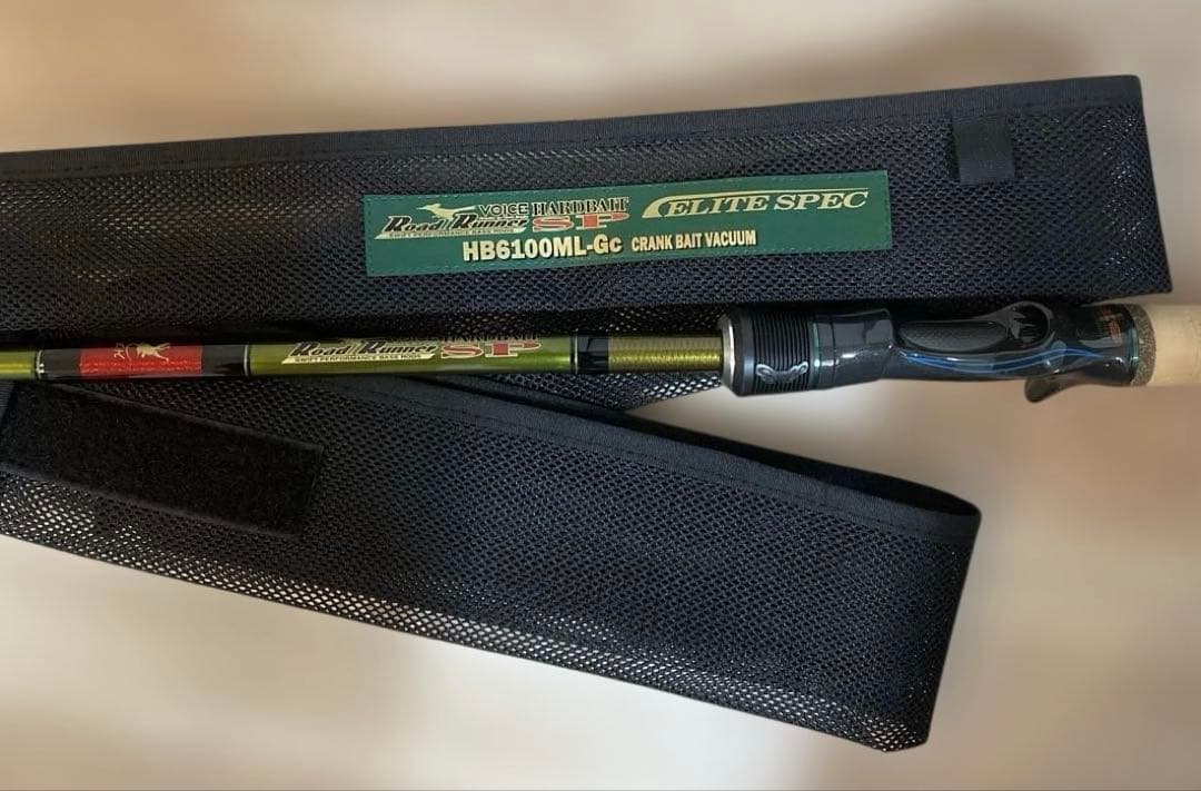 ノリーズ　ロードランナー　ハードベイトスペシャル　HB6100ML-Gc