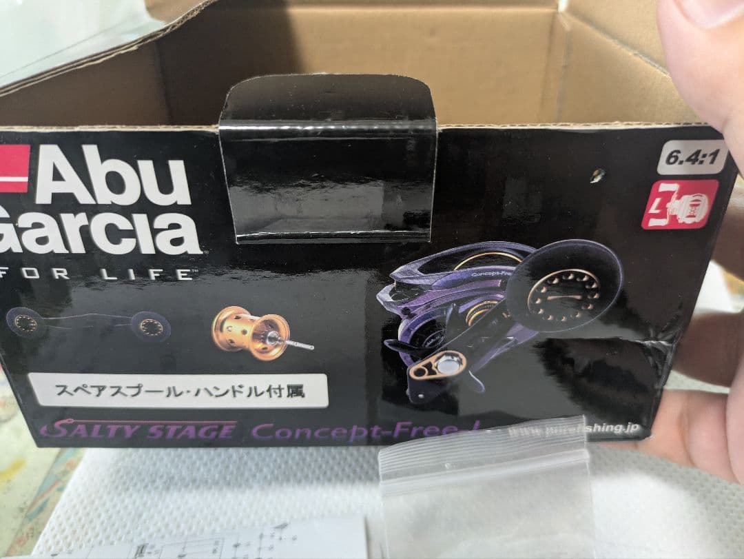 アブガルシア 19 ソルティーステージ　コンセプトフリー 左ハンドル