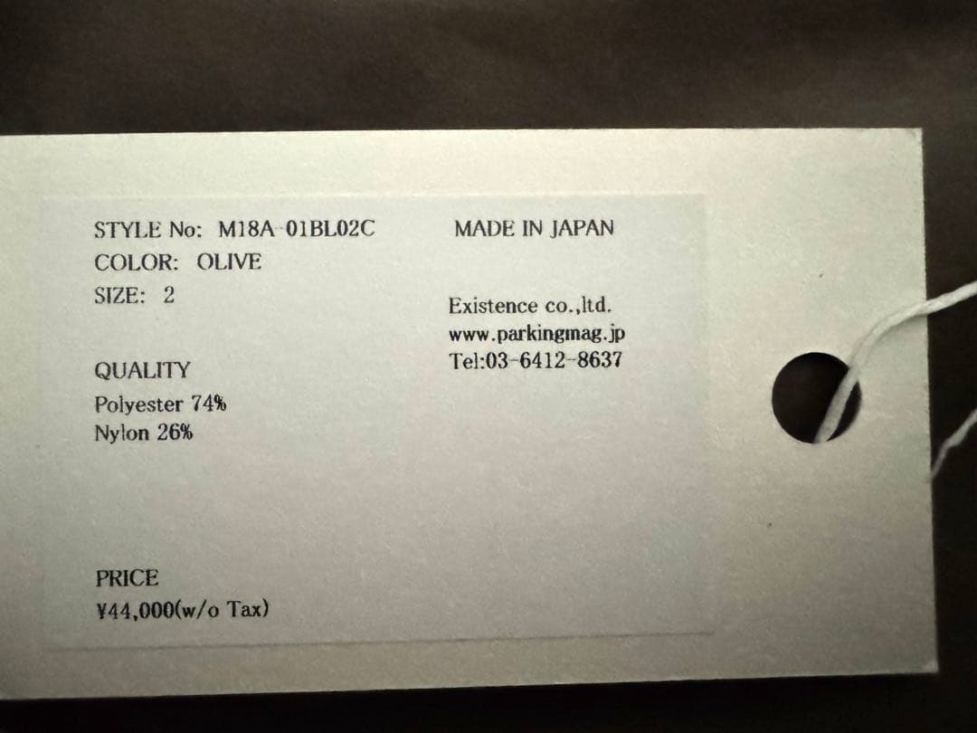 marka コーチジャケット オリーブ サイズ2 ほぼ未使用 美品 定価4.4万