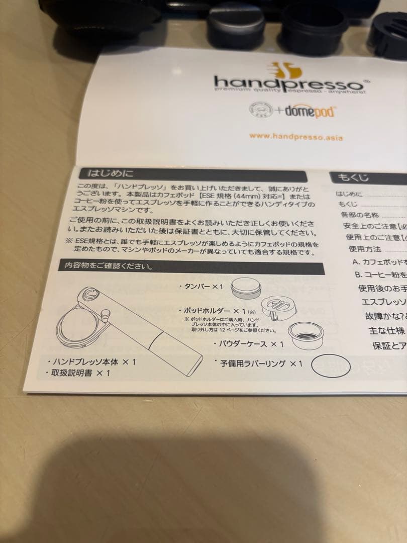 Dan★シャーリー！ハンドプレッソ　おまけ付き