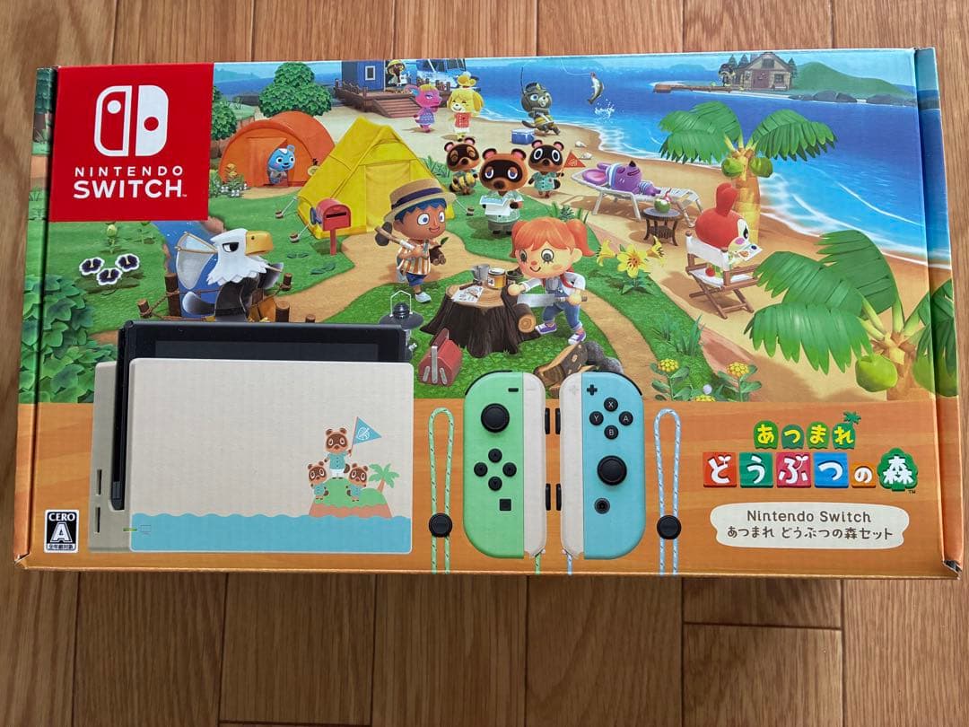 Nintendo Switch あつまれ どうぶつの森　ソフトなし