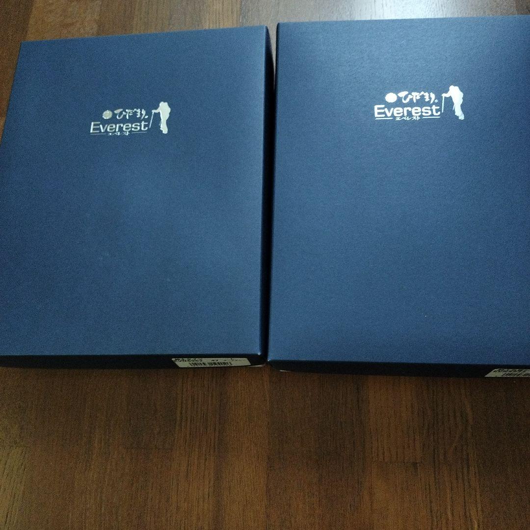 ひだまり肌着　エベレスト