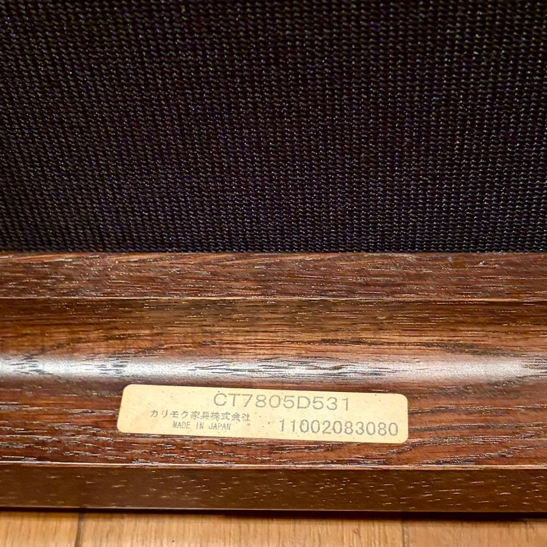 【karimoku】食堂椅子CT7805D531(2011年生産)特注品No.2