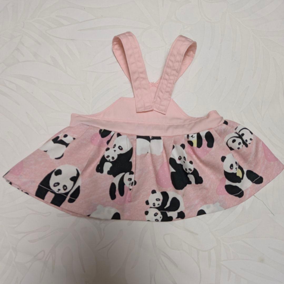 【シャオ♡レイ応援グッズ☆】だっこシャオ♡レイサロペットコスチューム