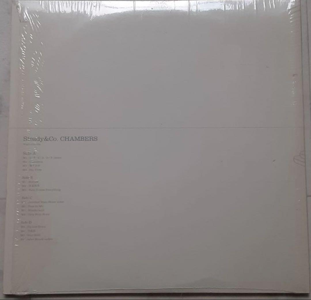 Steady & Co. – Chambers（2LP）
