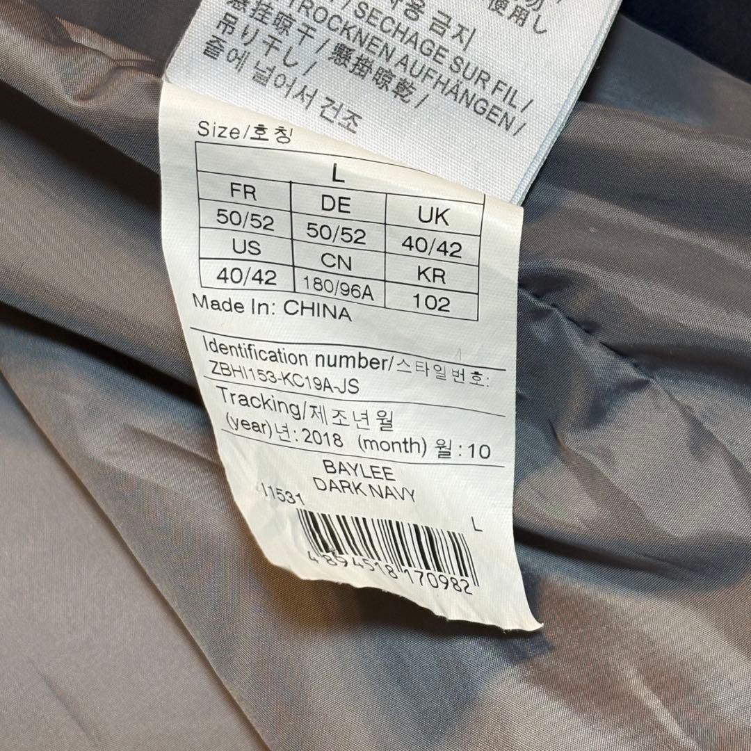 AIGLE エーグル GORE-TEX ステンカラーコート L 紺