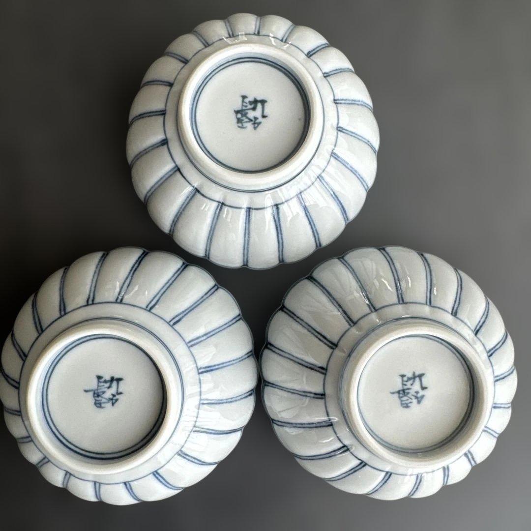 ✨美品✨ 【山本長左】 小付 吉祥樹花文 3客セット