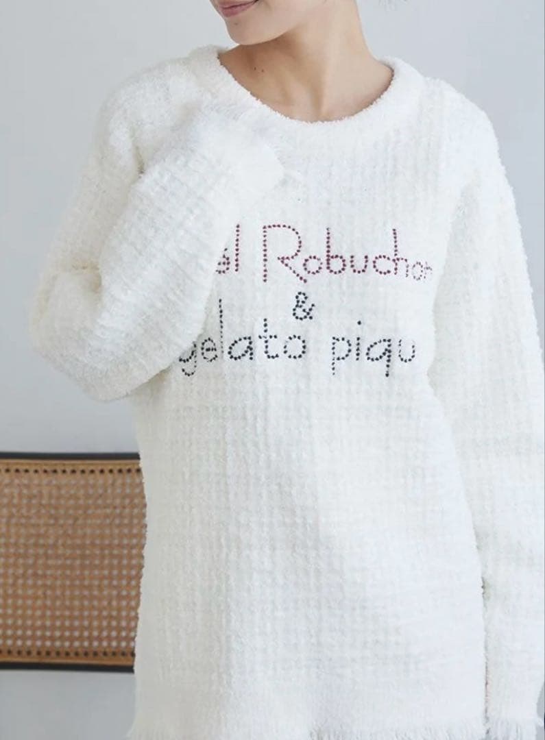 ジェラートピケ　ロブション　ツイードモコプルオーバー＆ロングパンツ