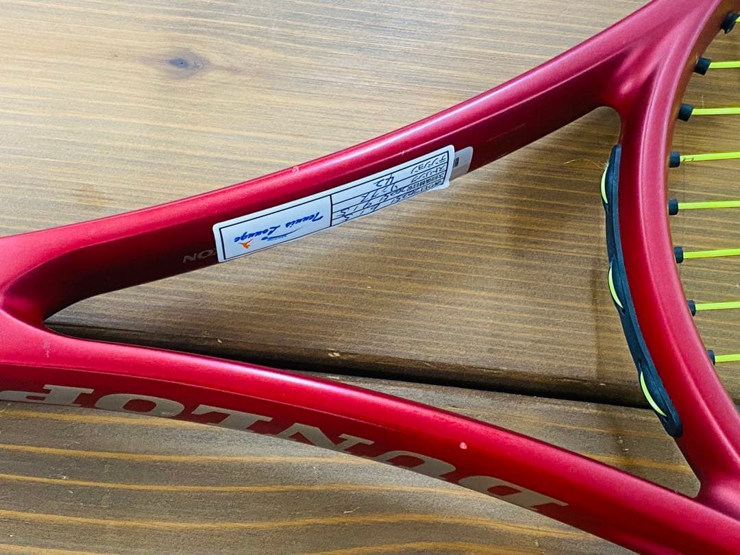 ⭐️月末値下げ⭐️ダンロップ⭐️人気⭐️CX200 OS プレゼント付　デザイン◎