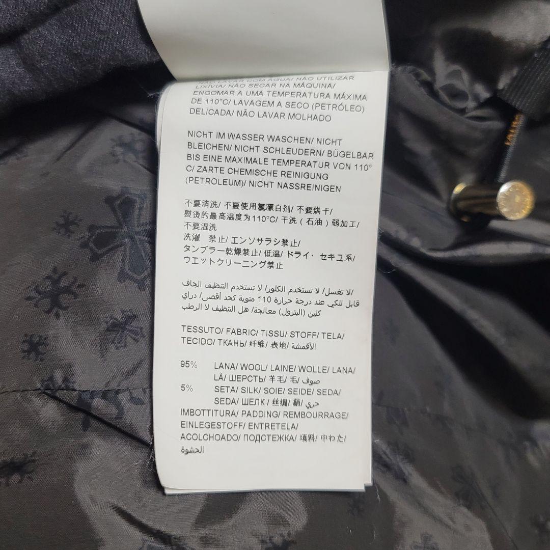 タトラス CIMA チマ ロングダウンコート ブラック 大きいサイズ