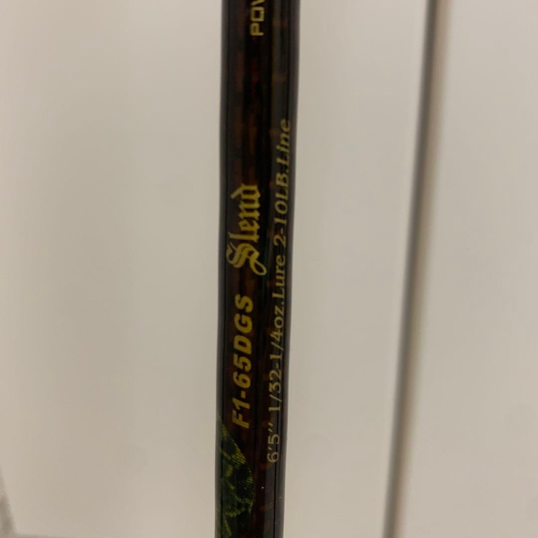 メガバス　スピニングロッド　3本セット