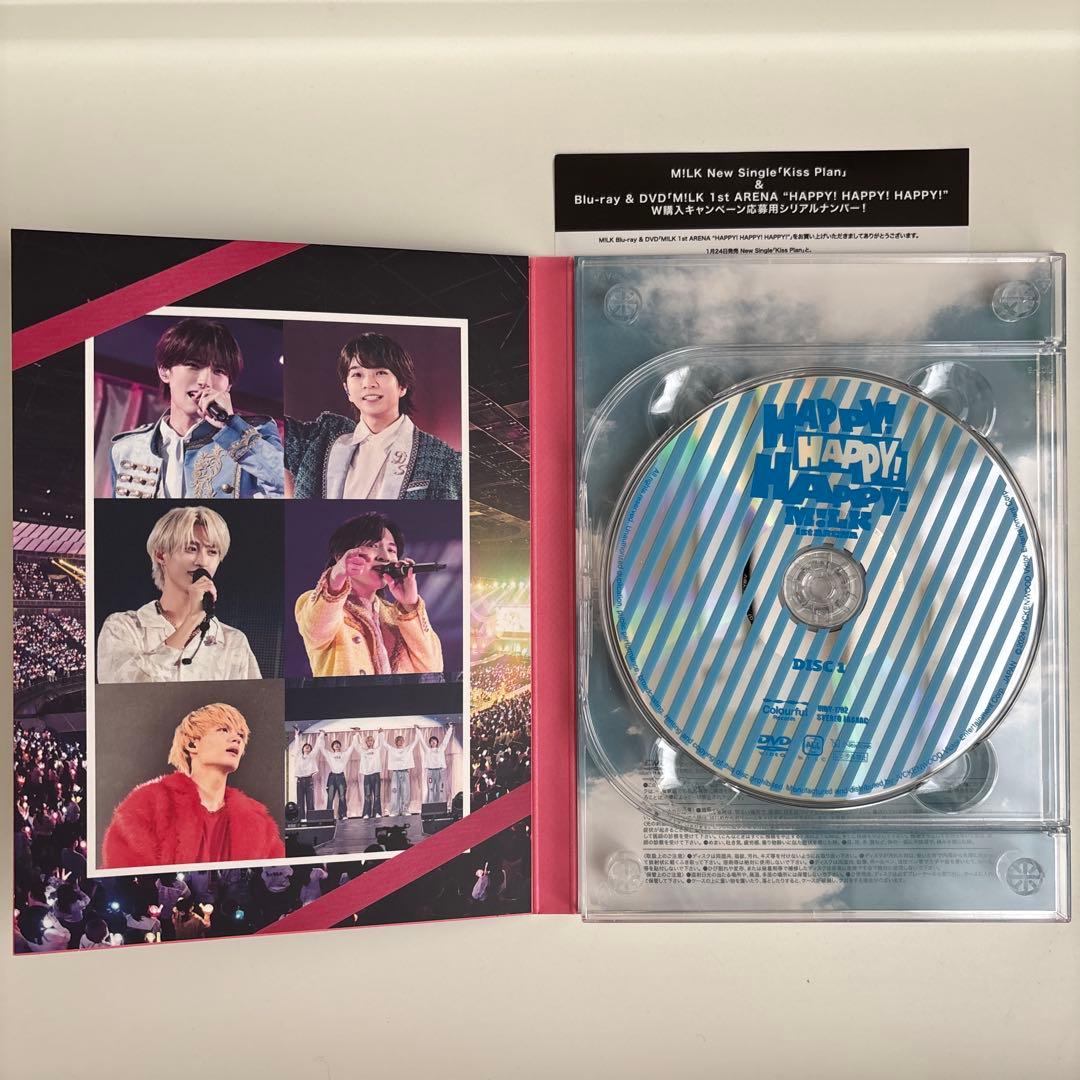 M!LK 1st ARENA HAPPY!HAPPY!HAPPY!初回盤 DVD