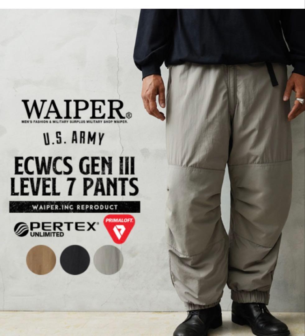 WAIPER ECWCS GEN III LEVEL 7 M アルファグレー