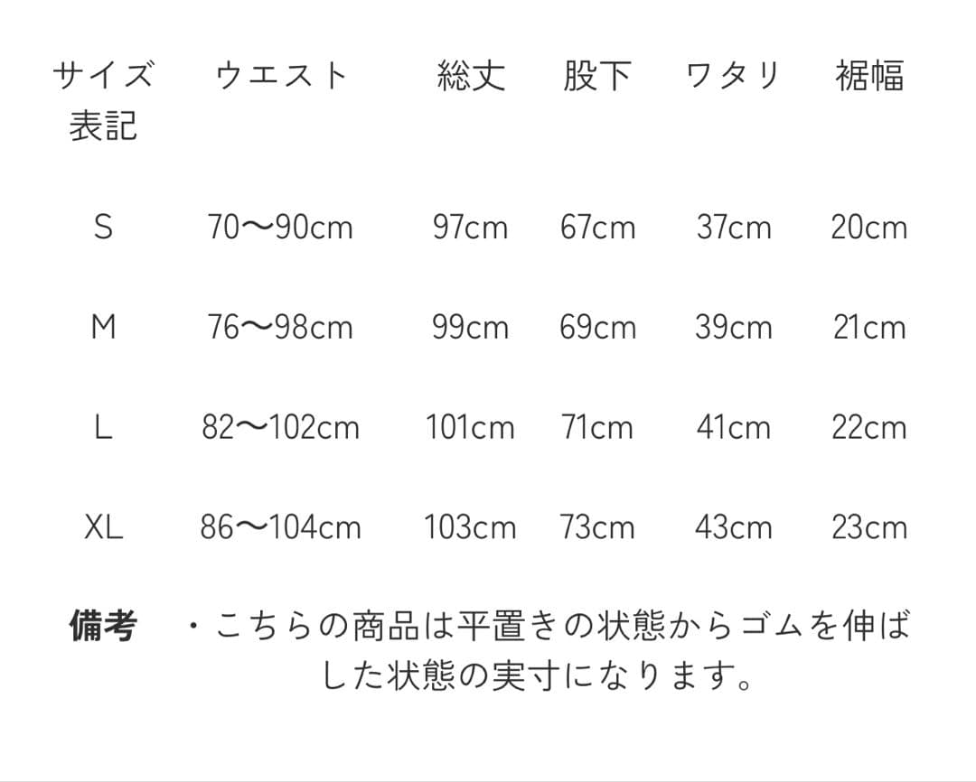 WAIPER ECWCS GEN III LEVEL 7 M アルファグレー
