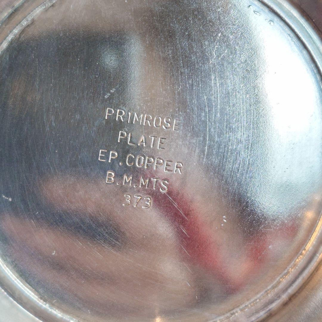 シルバーポット　シルバープレート製　メロン型　ヴィンテージ　アンティークシルバー