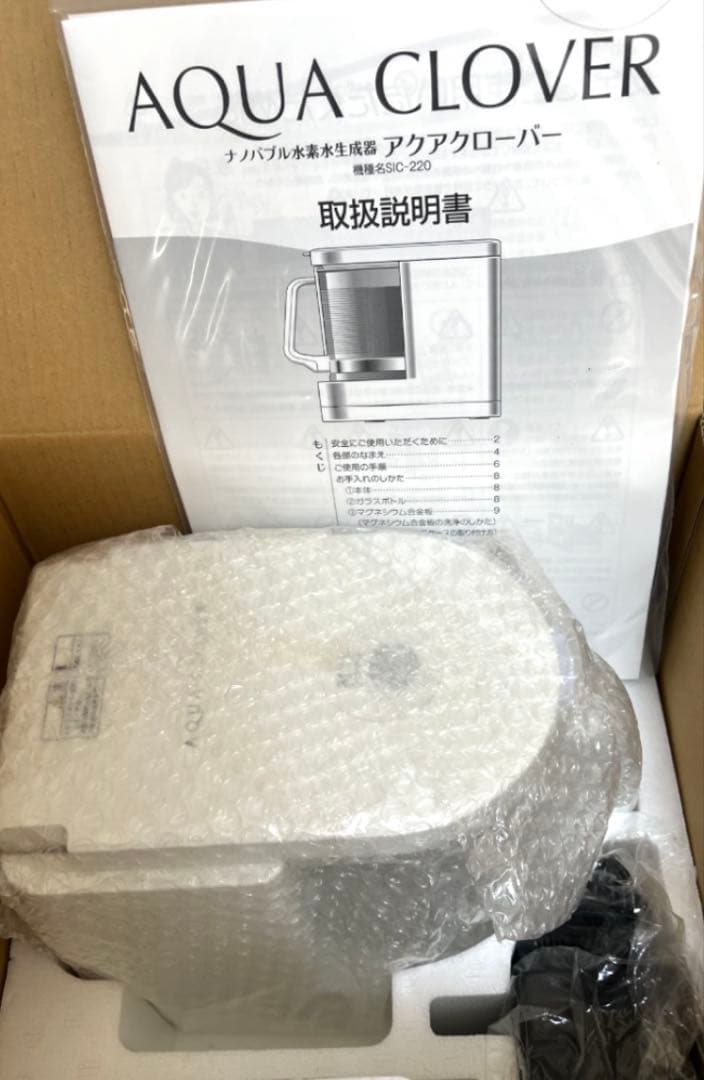 ちきまるです。 AQUA CLOVER 浄水器 SC-220 未使用