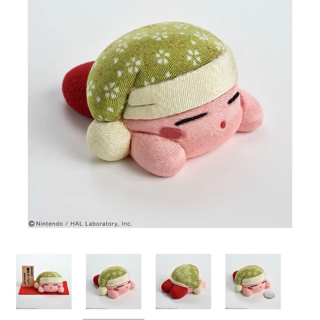 【美品】真多呂人形　カービィ