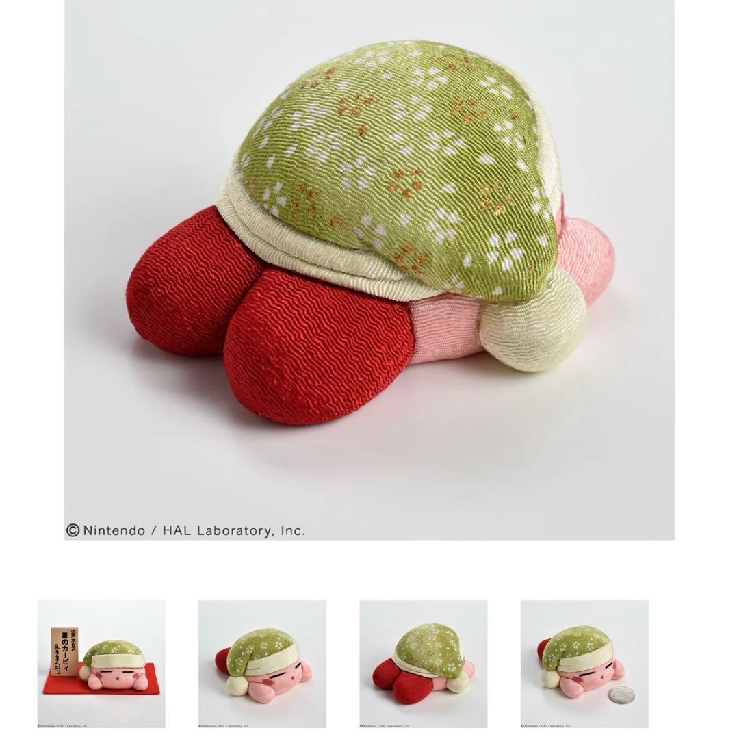 【美品】真多呂人形　カービィ