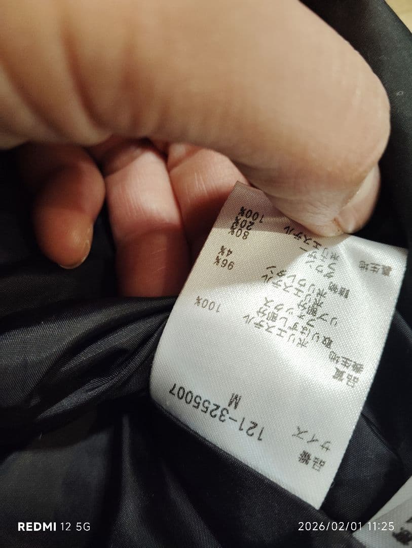 t*y様 PROPORTION BODY DRESSING ウエストマークショー