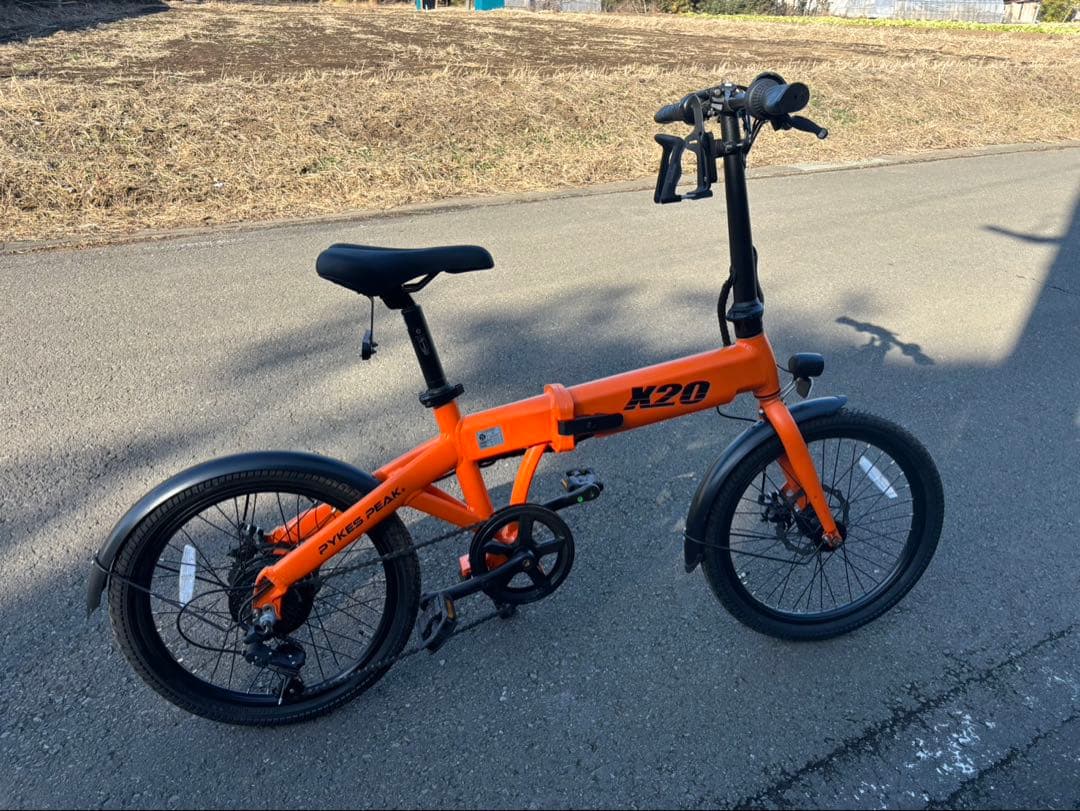 PYKES PEAK X20 折りたたみ電動アシスト自転車