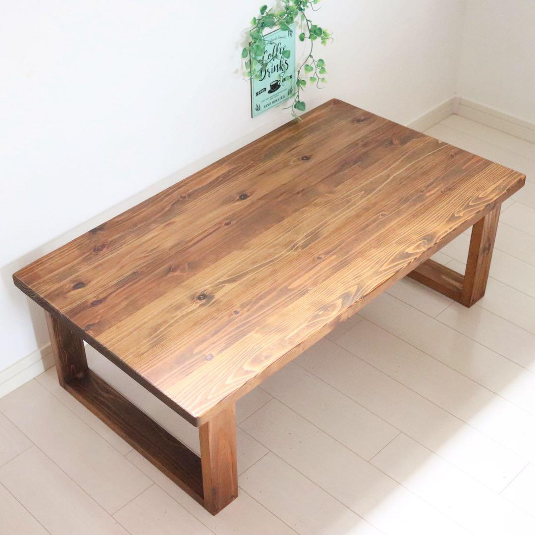 天然木 無垢ローテーブル 100×60cm リビングテーブル コーヒーテーブル