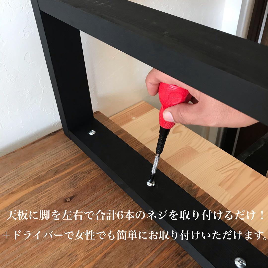 天然木 無垢ローテーブル 100×60cm リビングテーブル コーヒーテーブル