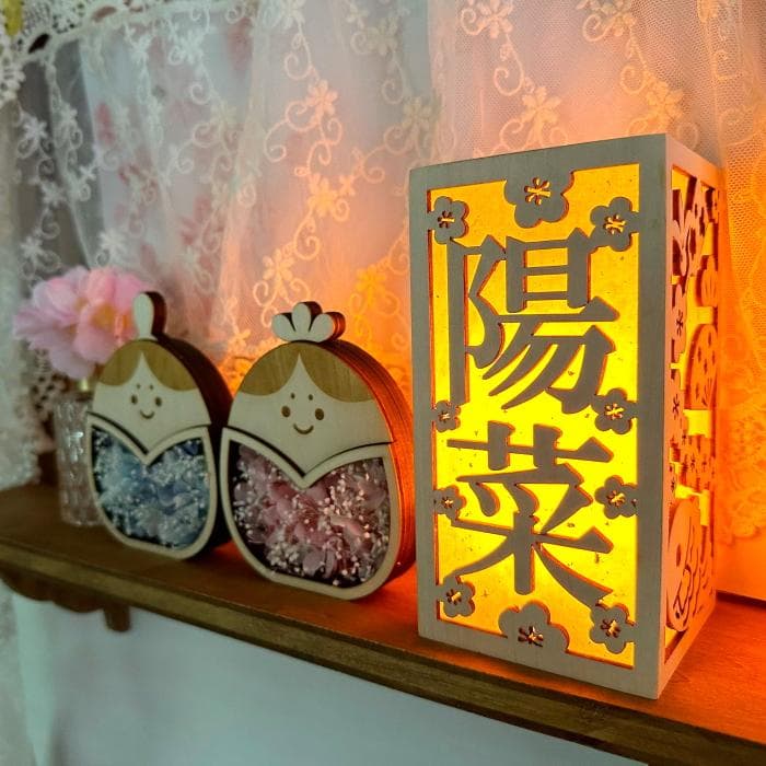 お名前ランプカバー*桃の節句*　ぼんぼり 初節句 ひな祭り