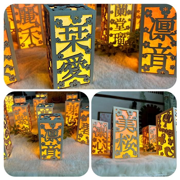 お名前ランプカバー*桃の節句*　ぼんぼり 初節句 ひな祭り