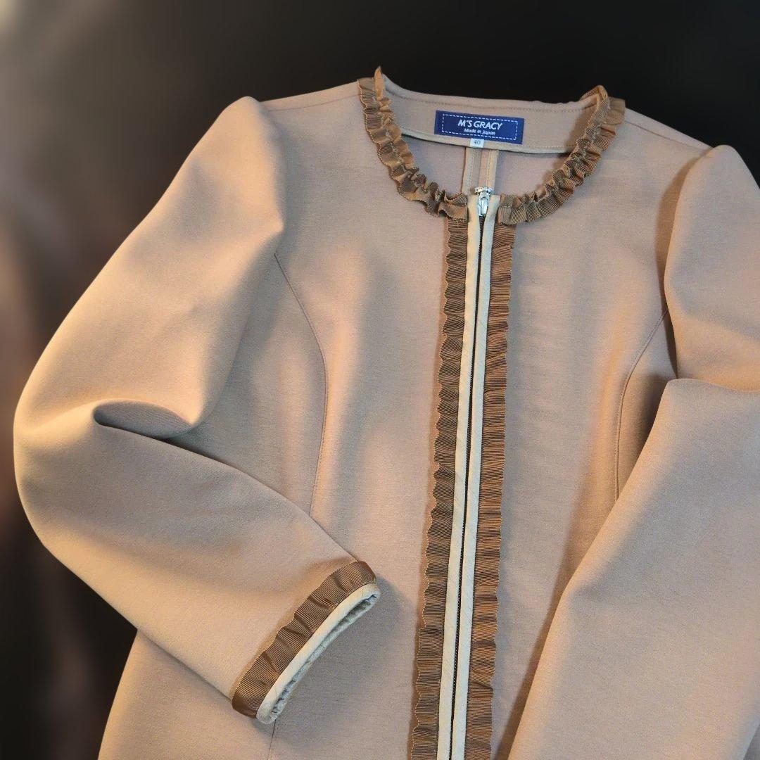 MY GRACY フリル付きロングコート