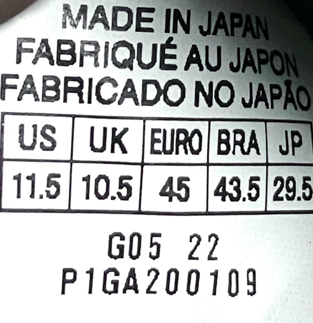 【24時間以内/匿名配送】展示品 ミズノ モレリア2 JAPAN 29.5cm