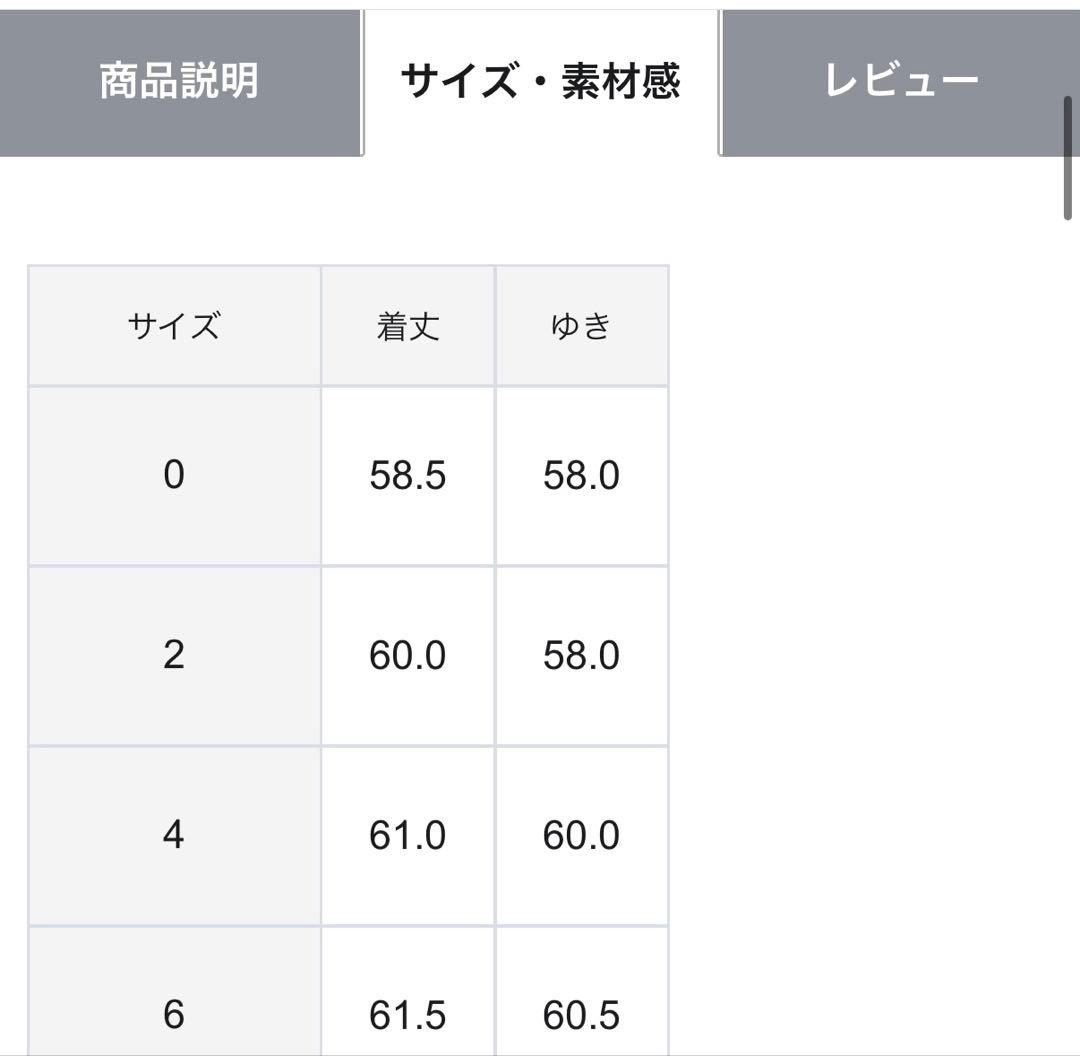 【洗える】T/Wブロード ボウタイブラウス