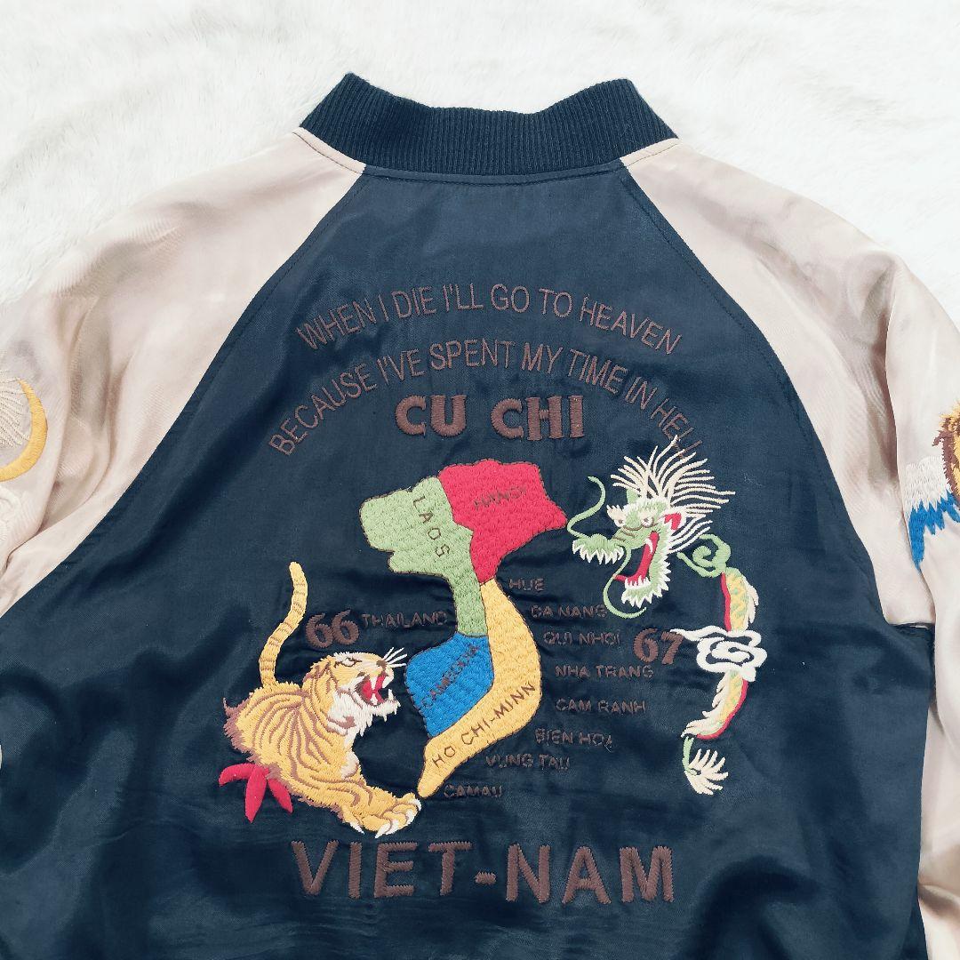 HOUSTON　ベトナムジャケット　MA-1　リバーシブル　龍　虎　刺繍　L