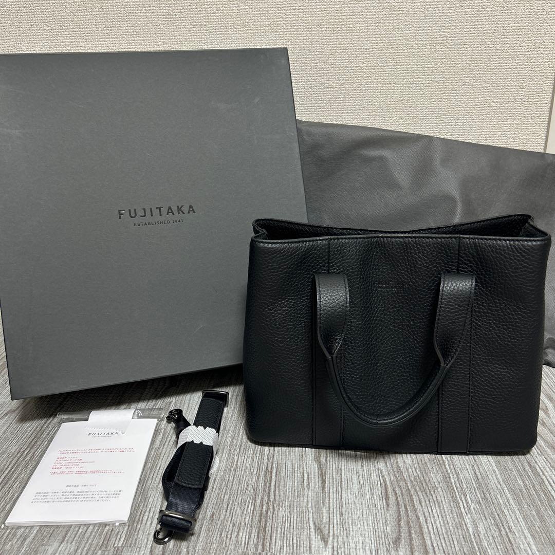 FUJITAKA 日本製　2wayレザートートバッグ　スモール