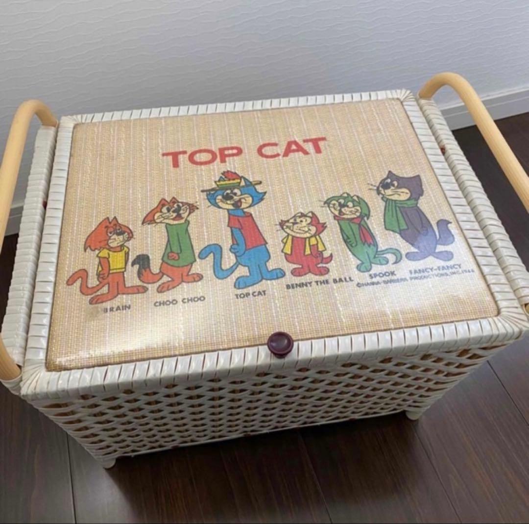 トップキャット　おもちゃ箱　カゴ