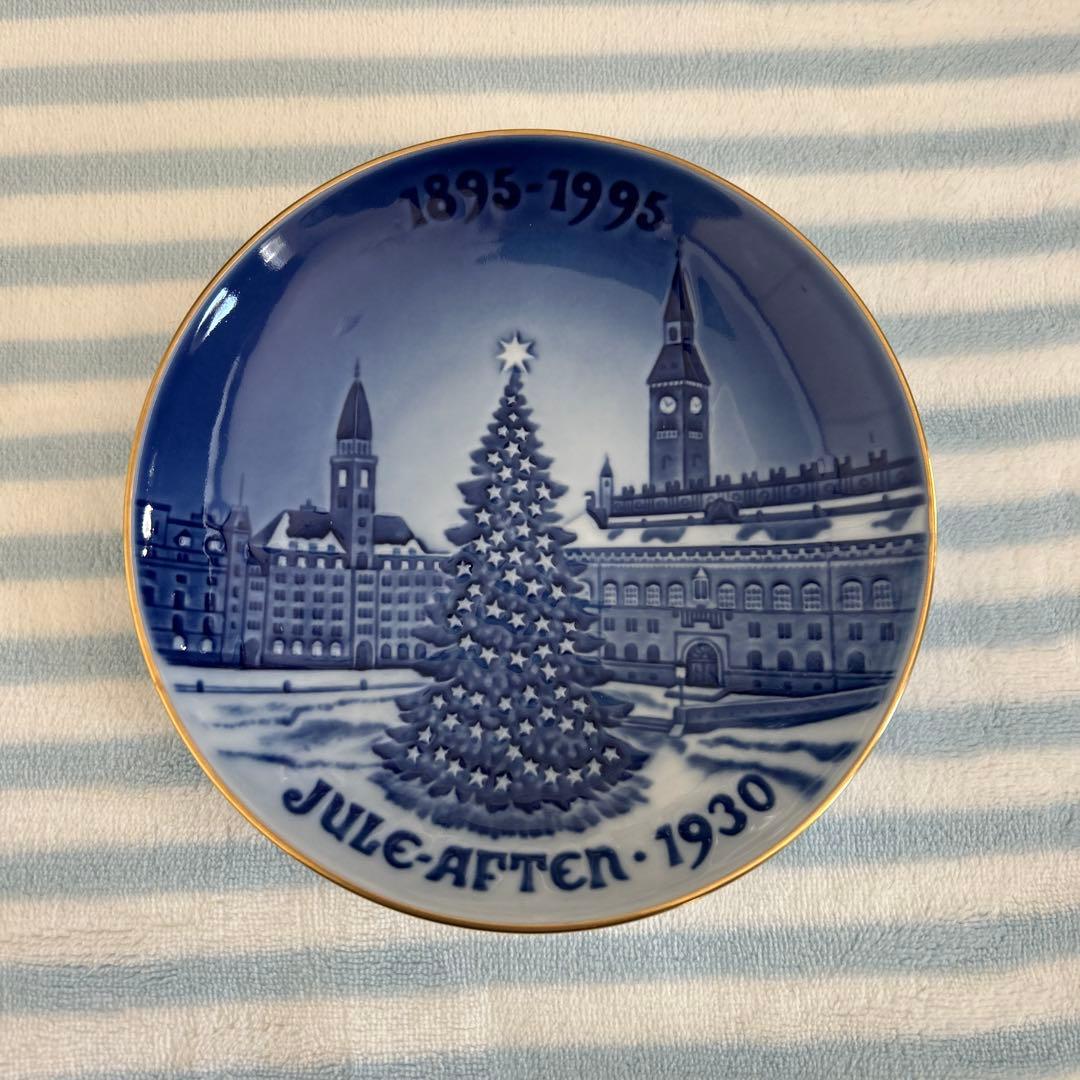 完品で希少　Bing & Grøndahl 100周年記念 1992 復刻版