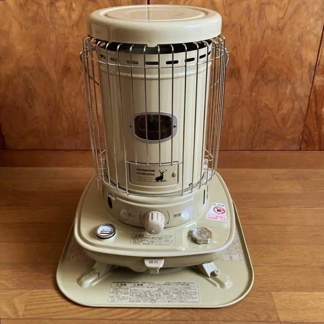 美品 キャプテンスタッグ×コロナ 石油ストーブ SL-51CS（ベージュ）