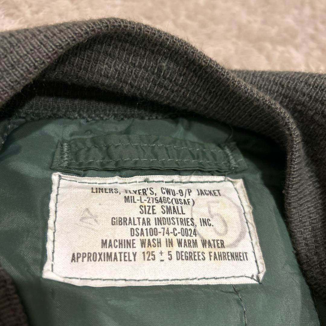 CWU-9P ミリタリー　ライナージャケットUSAF 70s ビンテージ ma1