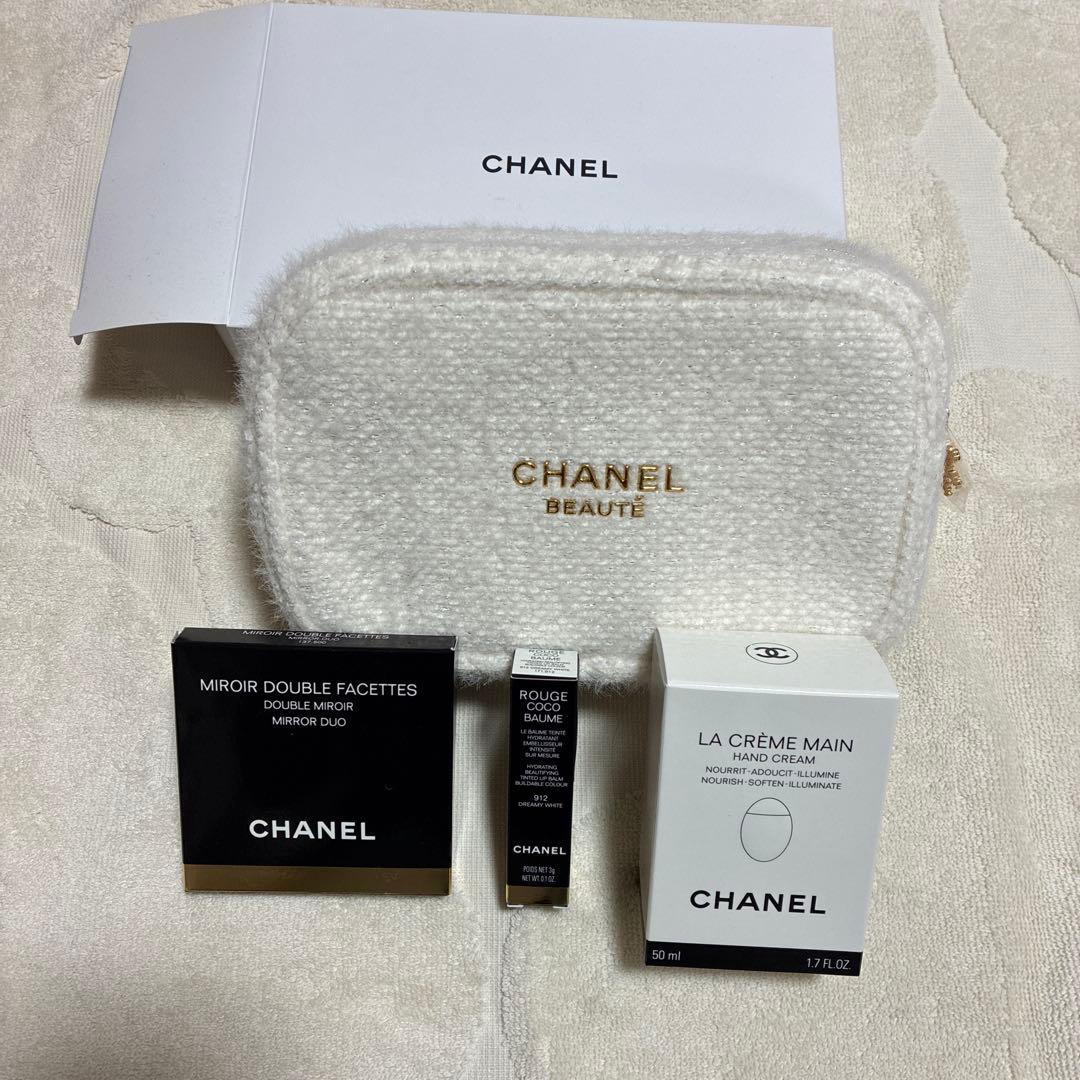 新品未使用！CHANELエッセンシャルケアセット※おまけ鏡付き