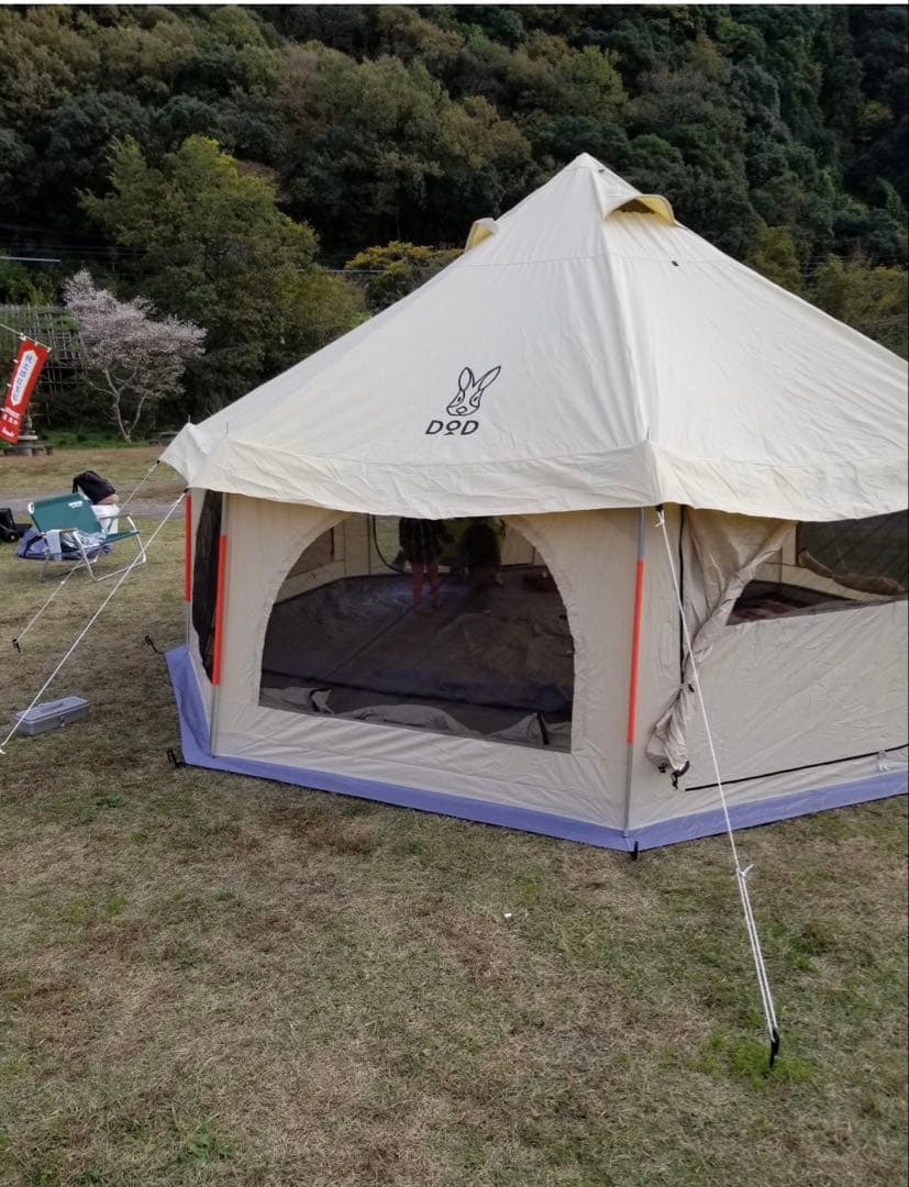 DOD　タケノコテント　グランドシート付き