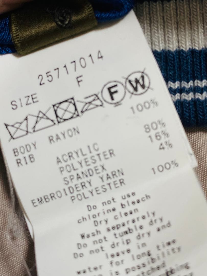 GOA Cuba スカジャン 日本限定 ２面用 unisex レーヨン