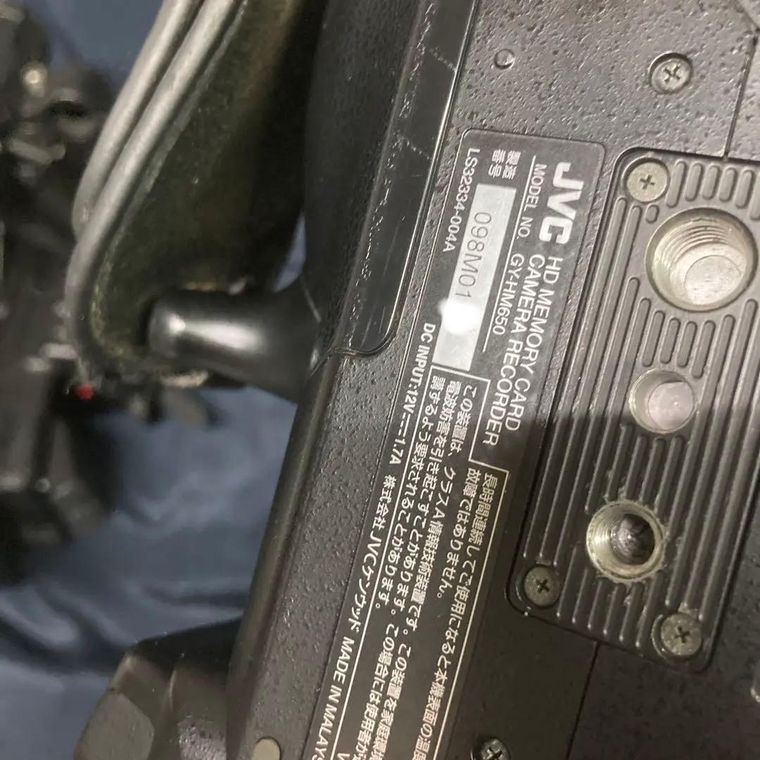 JVC 業務用ビデオカメラ gy-hm650三台セット！バッテリー等おまけ付き！
