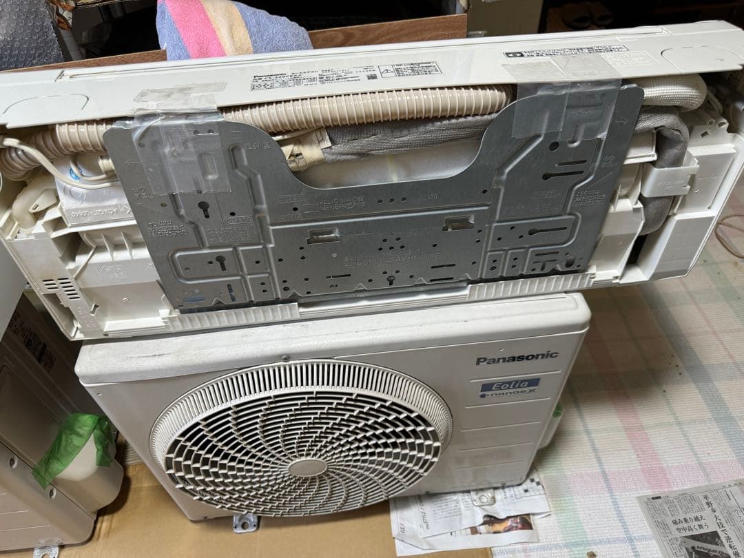 室外機送料込 6畳用 パナソニック お掃除エアコン クーラー 2.2kw 22