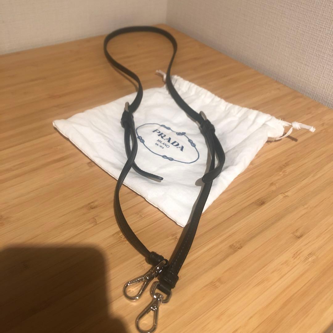 prada 黒色トートバッグ　希少タイプ　ナイロン、牛革