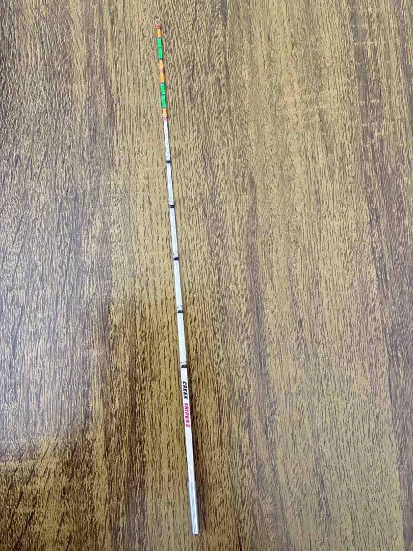 CREEK スナイパー2