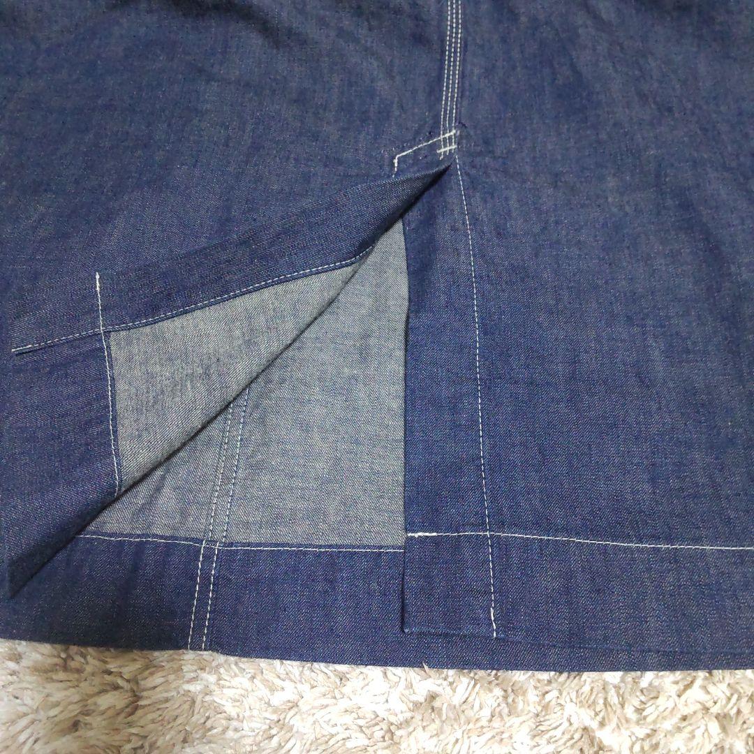 45R ワークインディゴペインタースカート