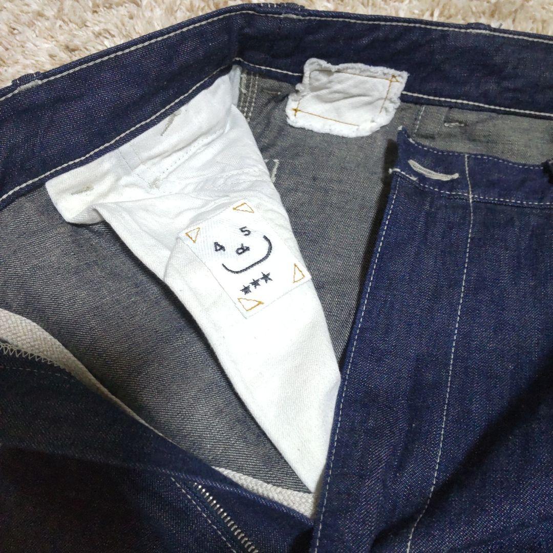 45R ワークインディゴペインタースカート