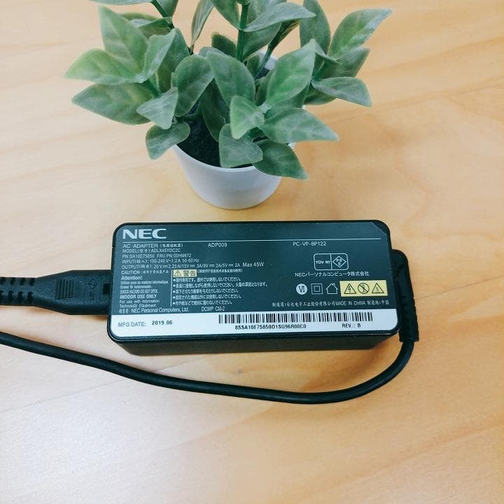 NEC LAVIE 8世代i5【軽量】ノートパソコン Windows11正規品