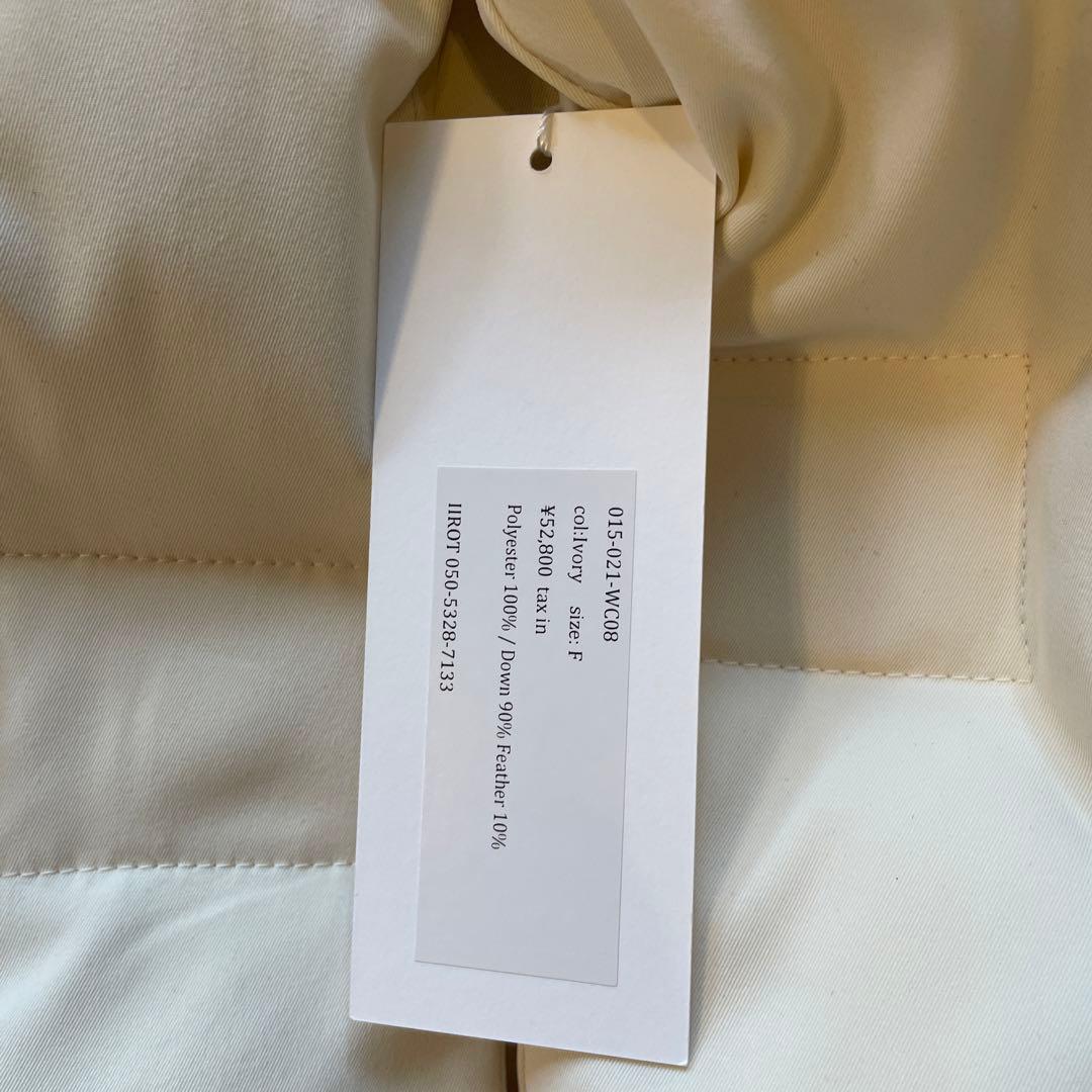 【タグ付】IIROT フード付きホワイトダウンベスト