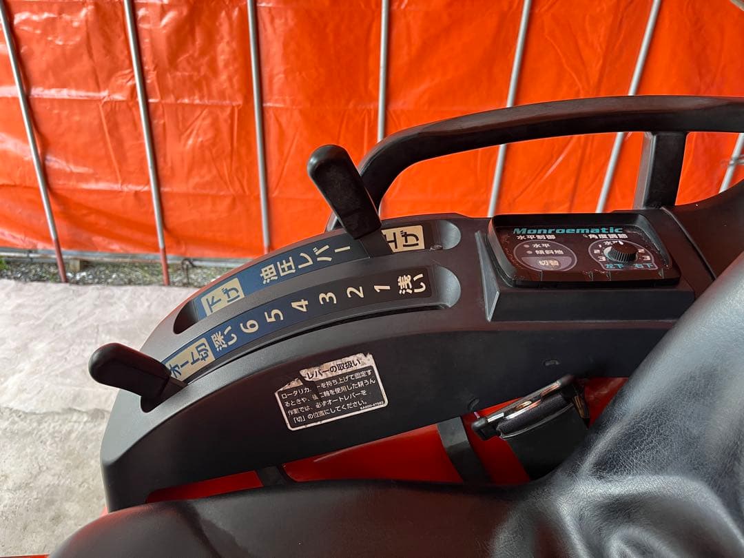 クボタ　KB19X EXTRA 529時間 福岡発　陸送可