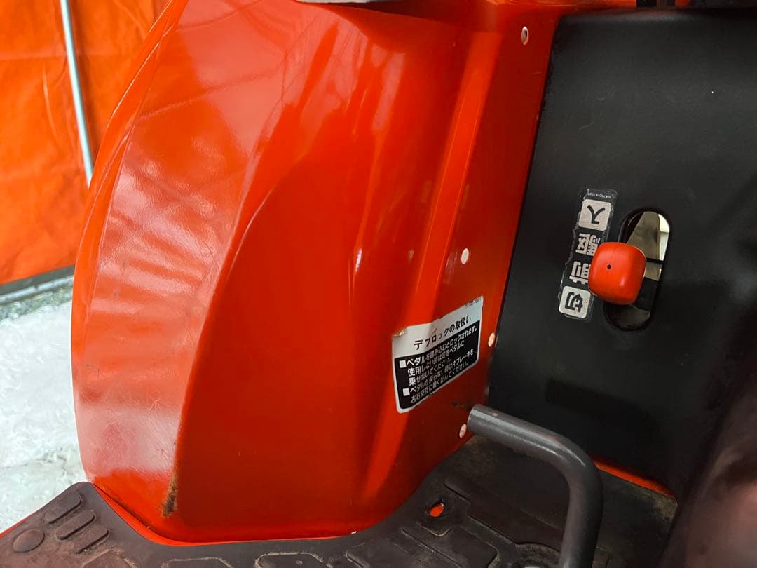 クボタ　KB19X EXTRA 529時間 福岡発　陸送可